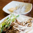 진미원불고기 이미지