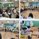 옥정중학교 이미지