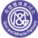 아름다운파트너스