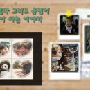 쩡이네 - 서구 | 쩡이네