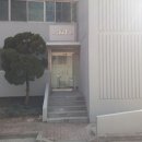 덕산온천로 네이버블로그