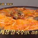 진심을파는가게 이미지