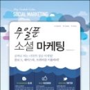 앱케터