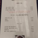 헌이스테이크 이미지