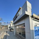 운산약국 이미지