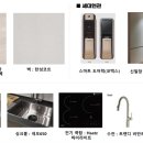 정보사 주거시설 이미지