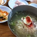 파슈문데