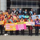 장흥군 여성단체협의회, ‘4대폭력 예방 캠페인’ 추진 이미지