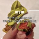 프레스코 편의점 이미지