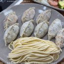 우림칼국수 반석점 이미지