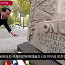 인천광역시청(통합데이터센터) 이미지