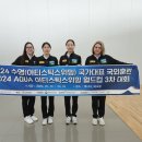 아티스틱 - 송파구 위례광장로 270 | 아티스틱