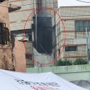 옷목욕탕 이미지