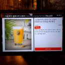 만리199 - 9617 | 만리199