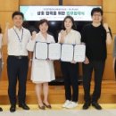 길케어 이미지