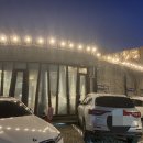 아이노스 이미지