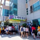 카페드 37-1 네이버블로그