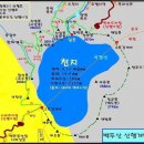 백두산체육관 Daum카페