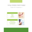 군산삼성치과의원 이미지