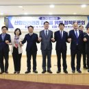 화성산업진흥원 노동조합 | [포커스] 한보총, “산재 80%는 소규모 사업장”…관리체계 전면 재설계 촉구