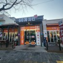 당교6길 | 테이블오더 추천, 60계치킨 경북문경점 KT하이오더 설치 사례 소개