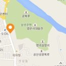 플랜비인더스트리