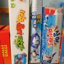 신난다 보드게임 이미지