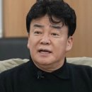 강남경찰서
