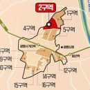 서울역촌초등학교 이미지