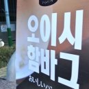 전포1동-5 이미지