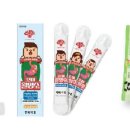 해오름약국 이미지