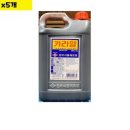 주식회사 천우 이미지