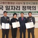 ㈜형제수자원