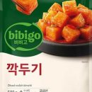 미소밥상 이미지