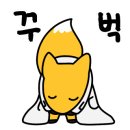 시안행정사사무소 이미지