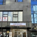 두쫀쿠 웨이팅 없는 서산 카페 제제딜라잇 가격 구매후기 재재재방문 리뷰