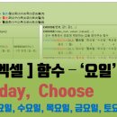 국가공인ITQ엑셀자격증 이미지
