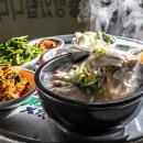 삼화NS 이미지