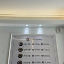 국밥참맛있는집신항