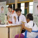 목동문화체육센터 이미지