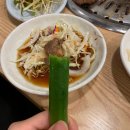 송원수지 이미지