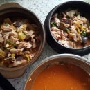 미소순대국밥 이미지