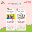 틴아트
