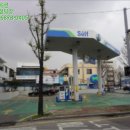 153주유소 이미지