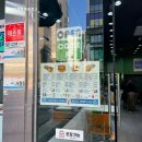 3402 | 동대문 DDP 점심 케밥웨이 피데케밥,라이스 튀르키예 현지의 맛