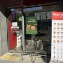 이삭토스트 유니시티점 이미지