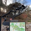 한반도 뗏목마을 화장실 이미지