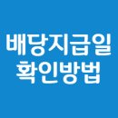 에이티엔디