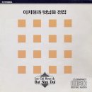 미소전집 이미지