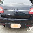 신세계카공업사 이미지